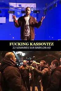 Постер к фильму «Чёртов Кассовиц (2011)»