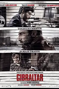 Постер к фильму «Осведомитель (2013)»