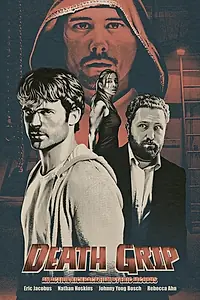 Главный постер фильма «Мертвая хватка (2012)»