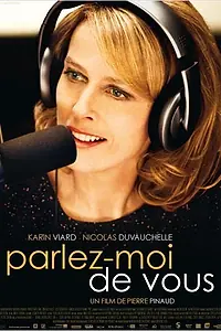 Главный постер фильма «Расскажите о себе (2012)»