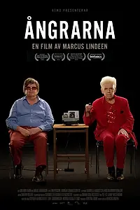 Постер к фильму «Сожалеющие (2010)»