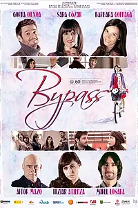 Постер к фильму «Обход (2012)»