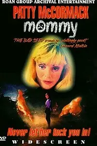 Постер к фильму «Мамочка (1995)»