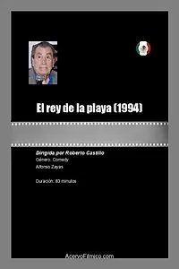 Постер к фильму «El rey de la playa (1994)»