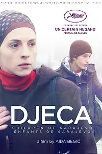 Постер к фильму «Дети Сараево (2012)»