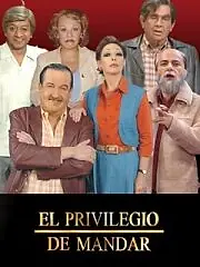 Постер к сериалу «Привилегия властвования (2005 - 2006)»