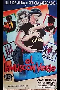 Постер к фильму «Зеленый льстец (1991)»