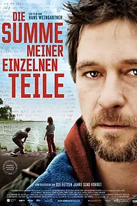 Постер к фильму «Сумма всех моих частей (2012)»