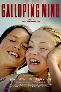 Постер к фильму «Дикие разумом (2015)»