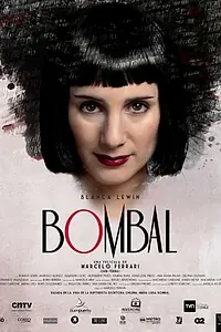 Постер к фильму «Бомбаль (2011)»