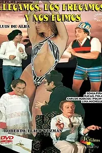 Главный постер фильма «Мы приходим, устраиваем беспорядок и уходим (1985)»