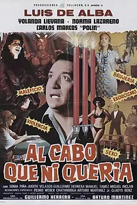 Постер к фильму «А я ведь даже не хотел (1982)»