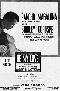Главный постер фильма «Be My Love (1958)»