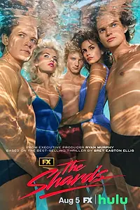 Постер к сериалу «Осколки (2026)»