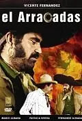 Постер к фильму «El arracadas (1978)»