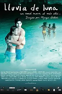 Постер к фильму «Лунный дождь (2011)»