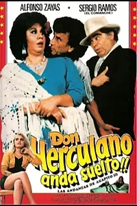 Главный постер фильма «Don Herculano anda suelto (1992)»