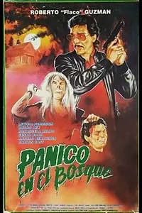 Главный постер фильма «Pánico en el bosque (1989)»