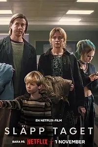 Главный постер фильма «Будь что будет (2024)»