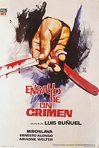 Главный постер фильма «Попытка преступления (1955)»