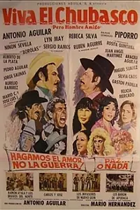 Постер к фильму «Да здравствует ливень! (1983)»