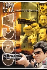 Постер к фильму «El fantasma de la coca (1999)»