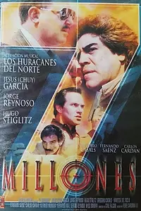 Постер к фильму «Семь миллионов (1999)»