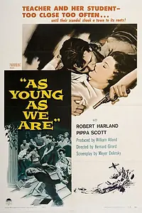 Постер к фильму «Как молоды мы были (1958)»