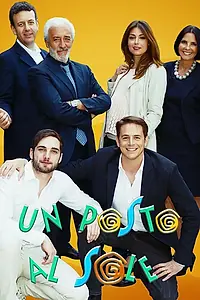 Постер к сериалу «Место под солнцем (1996)»