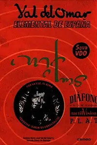 Главный постер фильма «Val del Omar fuera de sus casillas (2010)»