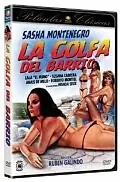 Главный постер фильма «La golfa del barrio (1982)»