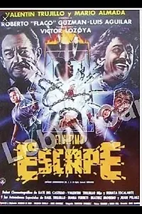 Постер к фильму «Последняя утечка (1990)»