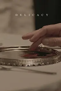 Постер к фильму «Деликатес (2012)»