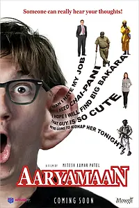 Постер к фильму «Aaryamaan»