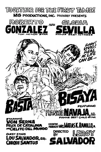 Главный постер фильма «Basta bisaya (1970)»
