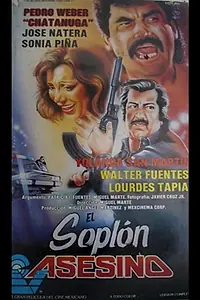 Главный постер фильма «El soplón asesino (1994)»