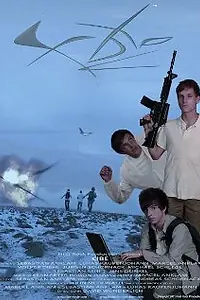 Постер к фильму «Cibe (2012)»