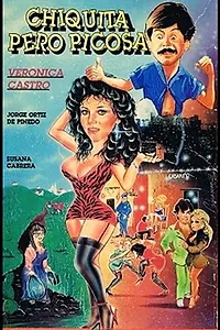 Постер к фильму «Маленькая, но бойкая (1986)»