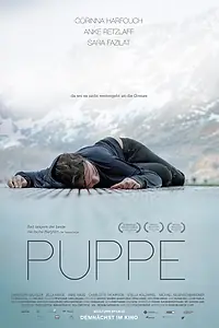 Постер к фильму «Кукла (2012)»