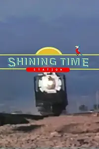 Постер к сериалу «Shining Time Station (1989 - 1993)»