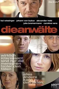 Постер к сериалу «Адвокаты (2008)»