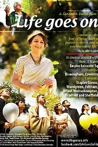 Постер к фильму «Жизнь продолжается (2009)»