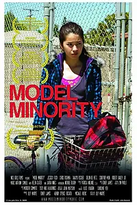 Постер к фильму «Model Minority (2012)»