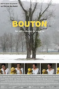 Постер к фильму «Бутон (2011)»
