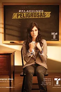 Постер к сериалу «Опасные связи (2012)»
