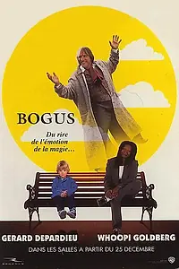 Постер к фильму «Богус (1996)»
