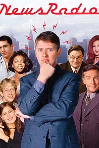 Постер к сериалу «Новостное радио (1995 - 1999)»