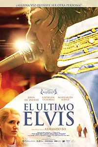 Постер к фильму «Последний Элвис (2011)»