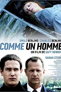 Главный постер фильма «Как человек (2012)»