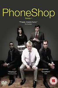 Постер к сериалу «ФонШоп (2009 - 2013)»